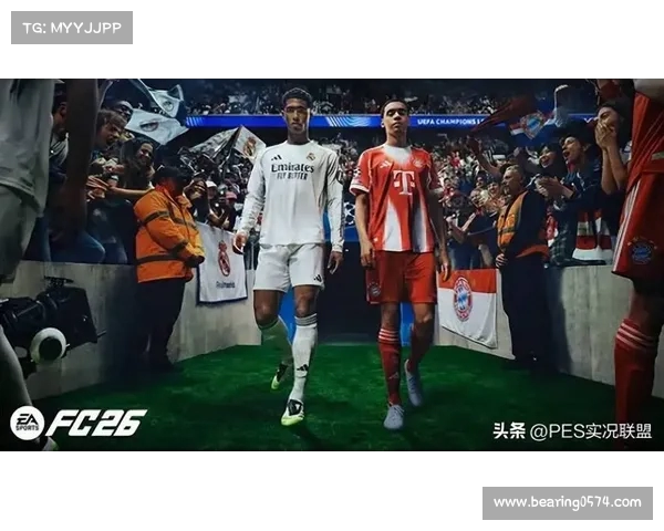 《EA Sports FC 25》传奇球员名单曝光 众多足坛巨星登场引期待 《EA Sports FC 25》传奇球员名单曝光 众多足坛巨星登场引期待